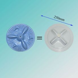 تصویر پروانه مینی واش فریدولین 25 سانتی چهارگوش 9*9 ارتفاع 0