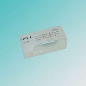 تصویر دستگيره جاپودری سپهرالكتريک 1200دور - SE1270